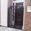 FRONT ENTRY GATE